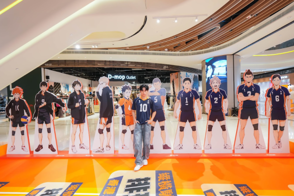 《排球少年!!》遠征期間限定店首登MegaBox（相片由相關機構提供）