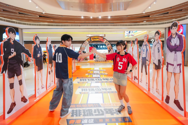 《排球少年!!》遠征期間限定店首登MegaBox（相片由相關機構提供）