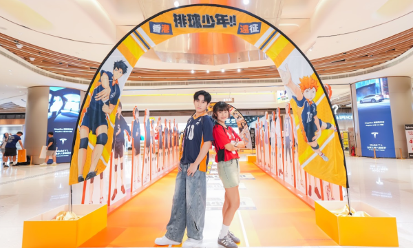 《排球少年!!》遠征期間限定店首登MegaBox（相片由相關機構提供）