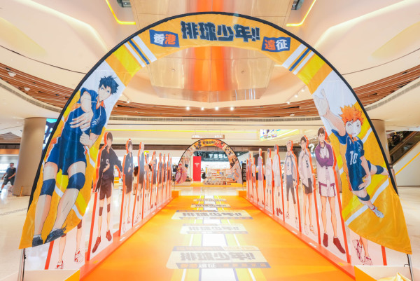 《排球少年!!》限定店打卡点(来源:相关机构提供)