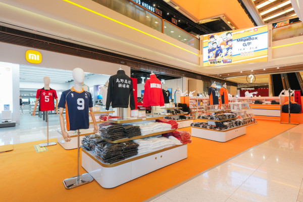 《排球少年!!》限定店周边(来源:相关机构提供)