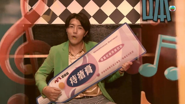 三代同糖｜趙浚承玩轉蕭正楠經典廣告！本尊拍片自嘲︰搞到我離開咗樂壇廿幾年！
