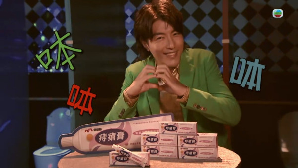 三代同糖|趙浚承玩轉蕭正楠經典廣告!本尊拍片自嘲︰搞到我離開咗樂壇廿幾年!