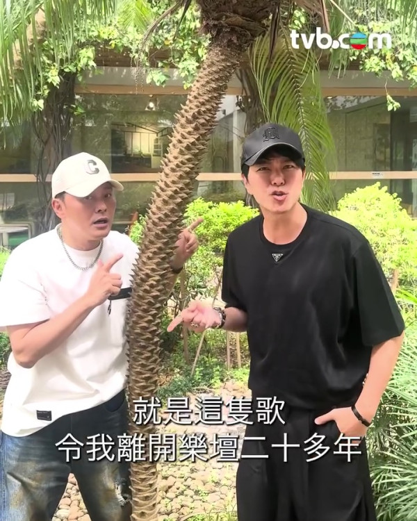 三代同糖｜趙浚承玩轉蕭正楠經典廣告！本尊拍片自嘲︰搞到我離開咗樂壇廿幾年！