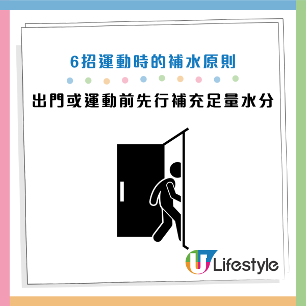 圖片資料來源：Facebook@黃軒醫師 Dr. Ooi Hean