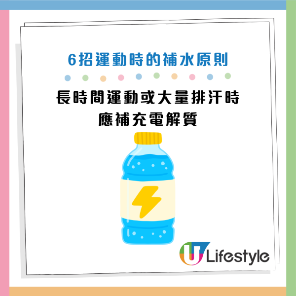 圖片資料來源：Facebook@黃軒醫師 Dr. Ooi Hean