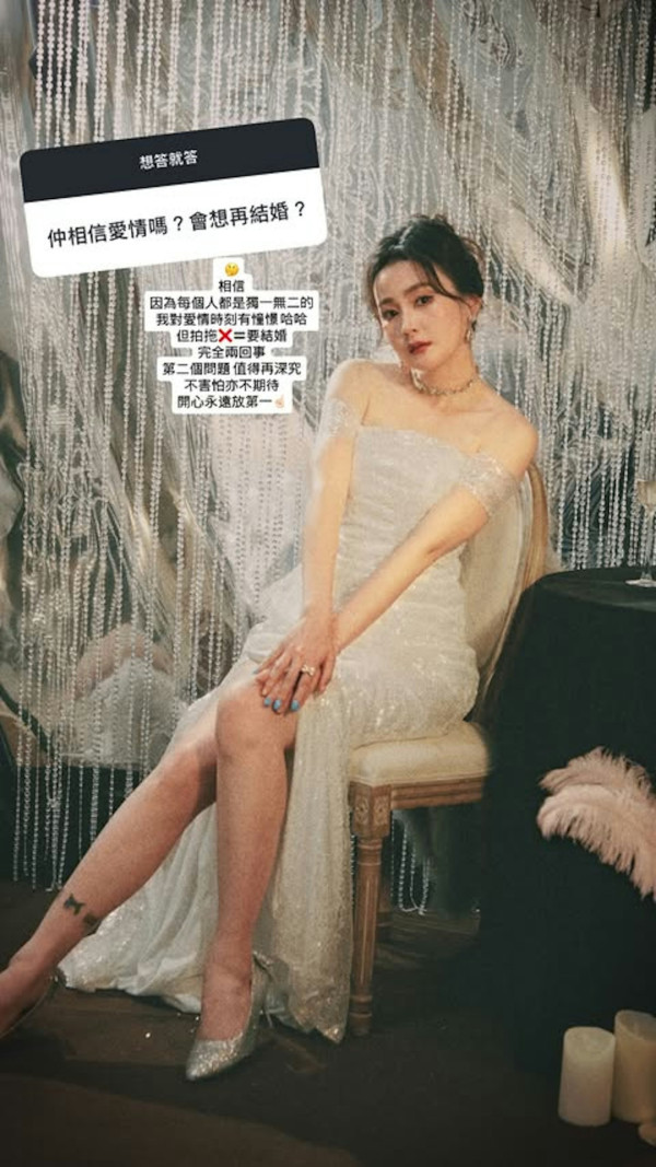 34歲女藝人離婚3年直認身心俱疲！屢被暗指出軌仍憧憬愛情：但都要撐住