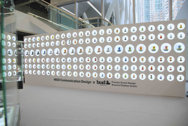 HKDI 年度設計展 2026（圖片來源︰HKDI）