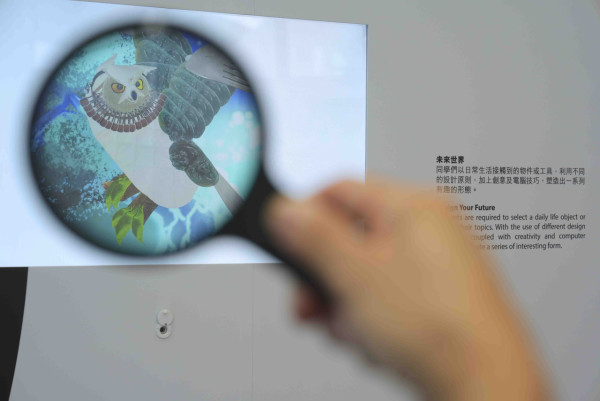 HKDI 年度設計展 2026（圖片來源︰HKDI）