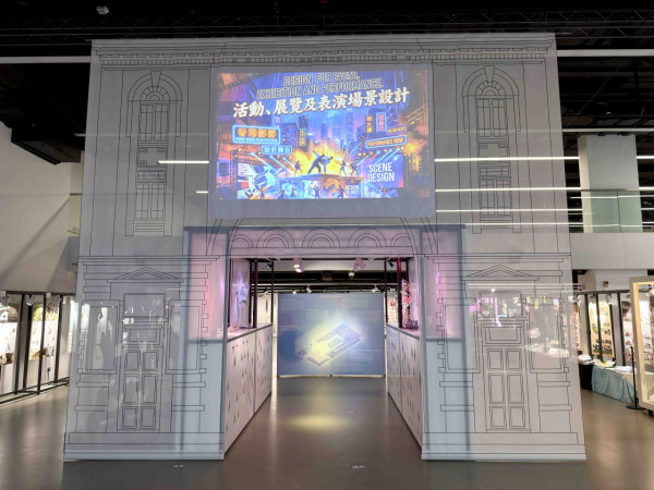 HKDI 年度設計展 2026（圖片來源︰HKDI）