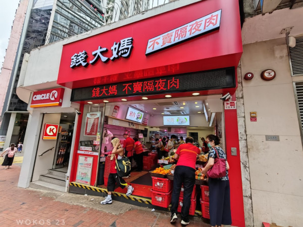 中港熱話｜港人嘆香港嚴重內地化？揭6大生活巨變 內地餐飲全面攻港