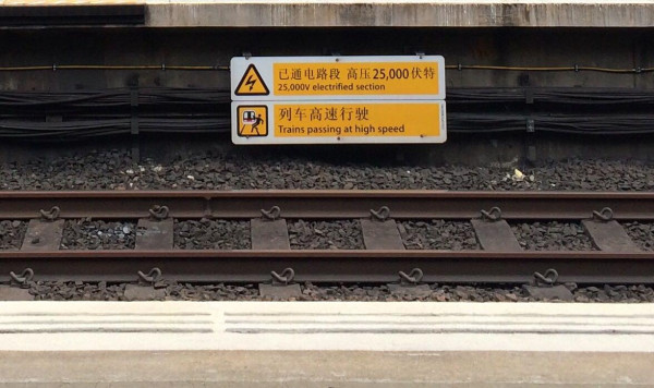 中港熱話｜港人嘆香港嚴重內地化？揭6大生活巨變 內地餐飲全面攻港