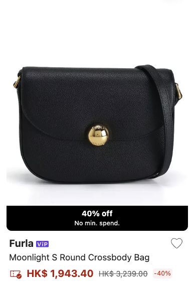 輕奢名牌手袋大減價低至3折！Furla/Michael Kors/Coach$469起！「老佛爺」品牌都有平