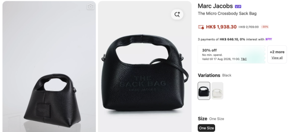輕奢名牌手袋大減價低至3折!Furla/Michael Kors/Coach$469起!「老佛爺」品牌都有平