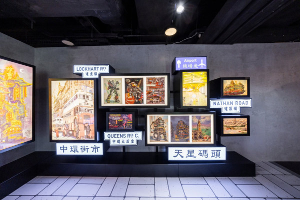 旺角始創中心《機動狂熱．港式情懷》展覽（圖片來源︰FB@始創中心）