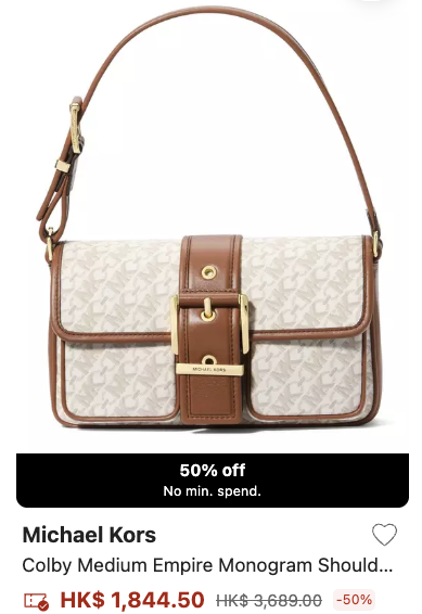 輕奢名牌手袋大減價低至3折！Furla/Michael Kors/Coach$469起！「老佛爺」品牌都有平