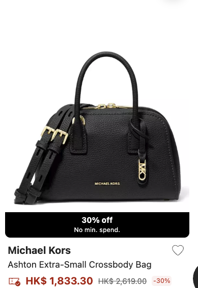 輕奢名牌手袋大減價低至3折！Furla/Michael Kors/Coach$469起！「老佛爺」品牌都有平