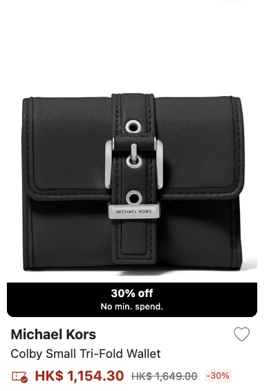 輕奢名牌手袋大減價低至3折！Furla/Michael Kors/Coach$469起！「老佛爺」品牌都有平