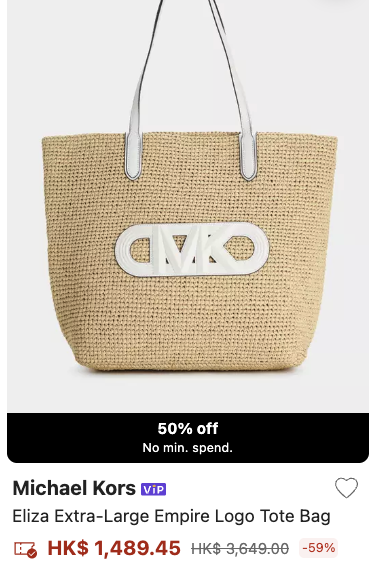 輕奢名牌手袋大減價低至3折！Furla/Michael Kors/Coach$469起！「老佛爺」品牌都有平