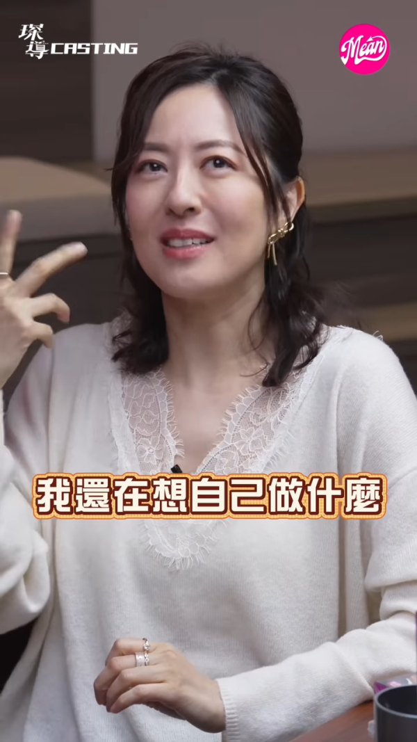 唐詩詠自爆被戲劇大師當眾鬧「廢物」當場呆咗台上爆喊無人理會!慘成人生最大挫折