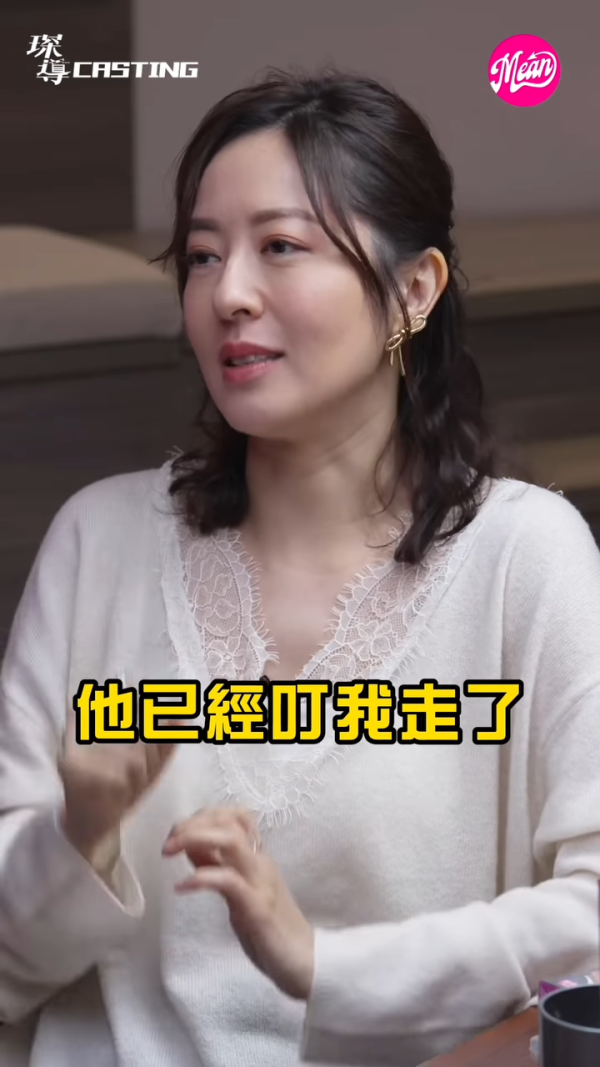 唐詩詠自爆被戲劇大師當眾鬧「廢物」當場呆咗台上爆喊無人理會!慘成人生最大挫折