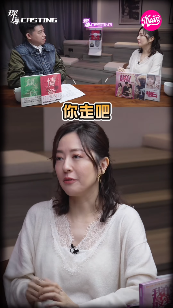 唐詩詠自爆被戲劇大師當眾鬧「廢物」當場呆咗台上爆喊無人理會!慘成人生最大挫折