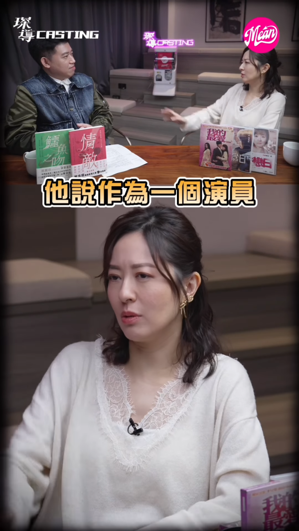 唐詩詠自爆被戲劇大師當眾鬧「廢物」當場呆咗台上爆喊無人理會!慘成人生最大挫折