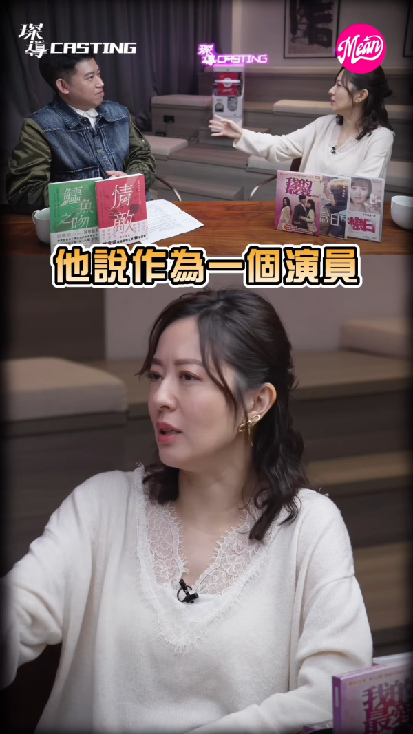 唐詩詠自爆被戲劇大師當眾鬧「廢物」當場呆咗台上爆喊無人理會！慘成人生最大挫折
