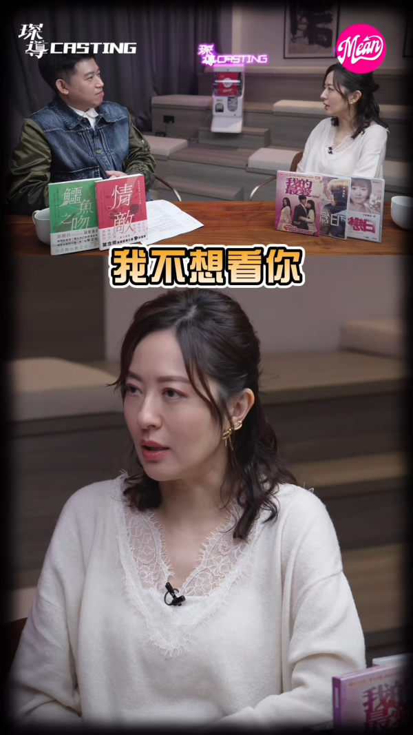 唐詩詠自爆被戲劇大師當眾鬧「廢物」當場呆咗台上爆喊無人理會！慘成人生最大挫折