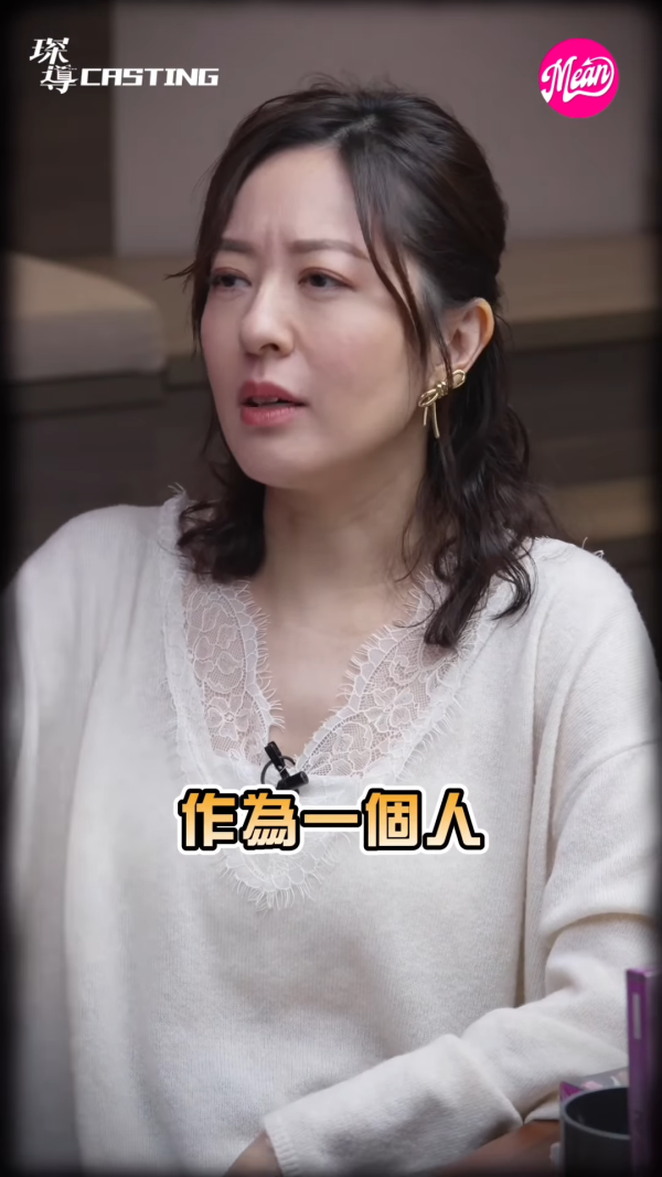 唐詩詠自爆被戲劇大師當眾鬧「廢物」當場呆咗台上爆喊無人理會！慘成人生最大挫折
