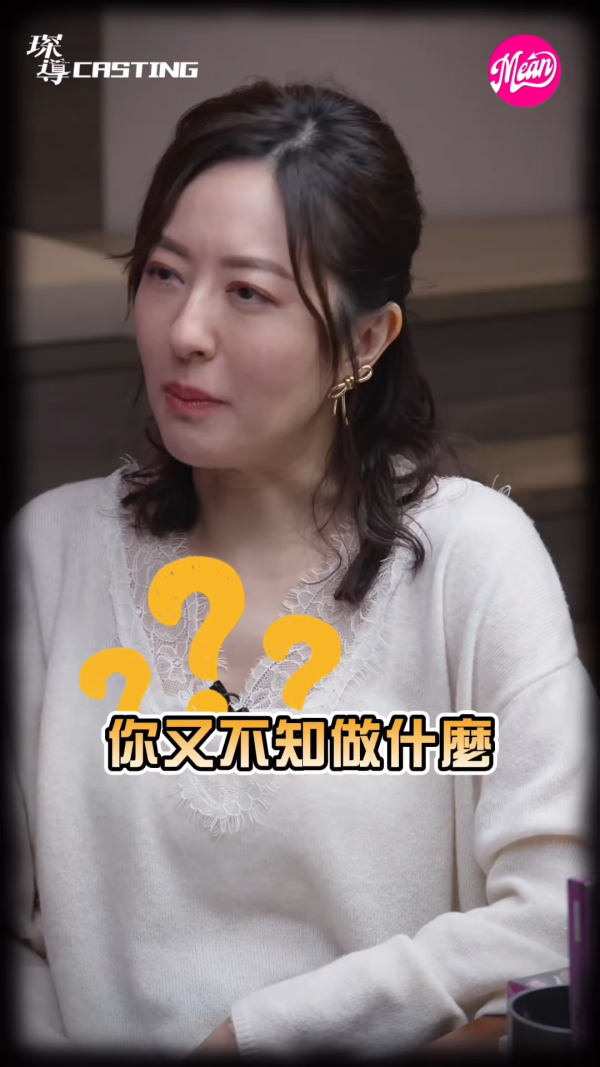 唐詩詠自爆被戲劇大師當眾鬧「廢物」當場呆咗台上爆喊無人理會！慘成人生最大挫折
