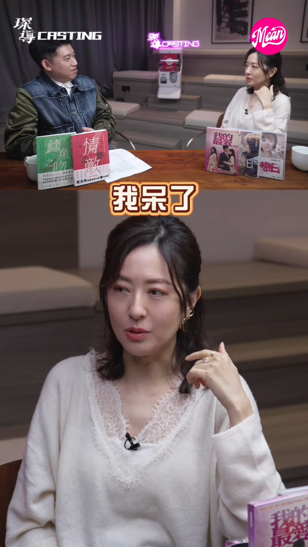 唐詩詠自爆被戲劇大師當眾鬧「廢物」當場呆咗台上爆喊無人理會!慘成人生最大挫折