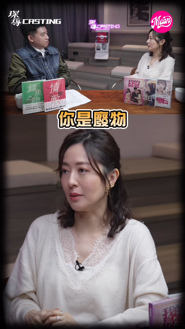 唐詩詠自爆被戲劇大師當眾鬧「廢物」當場呆咗台上爆喊無人理會!慘成人生最大挫折