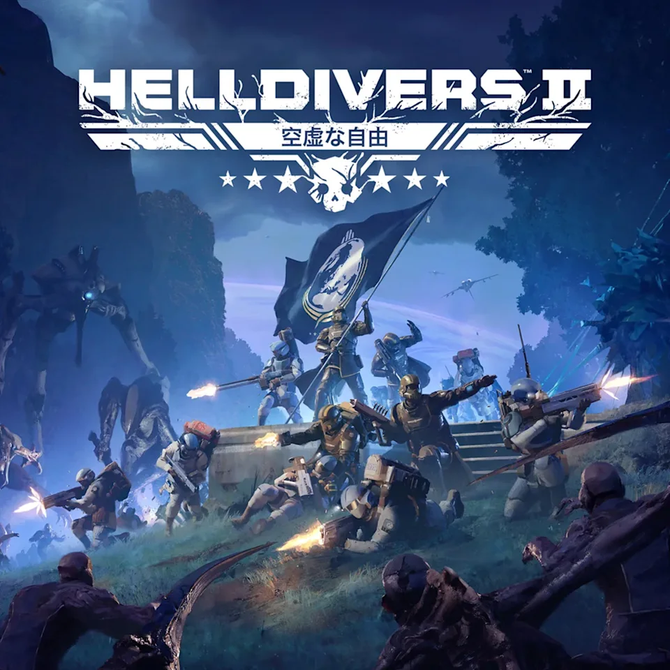 PlayStation Plus 8月遊戲公開！《Helldivers 2》率先上架 加碼《天國降臨 2》免費玩！即睇各大作上架時間表