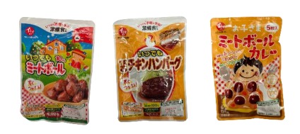 AEON新店|薄扶林新店开幕3大优惠!$59限量购物车、送$20电子券 12蚊店同进驻