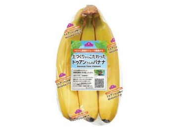 AEON新店｜薄扶林新店开幕3大优惠！$59限量购物车、送$20电子券 12蚊店同进驻