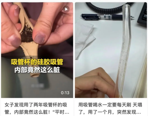 內地女反覆腹瀉 剪開飲管驚見黑垢！醫生警告：隨時吞大腸桿菌落肚！4類飲品最養菌 教5招徹底洗乾淨