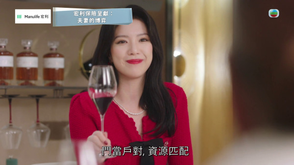 夫妻的博弈陳曉華角色全解構:霸氣千金女強人造型藏魔鬼細節 紅唇貴氣女人味滿瀉