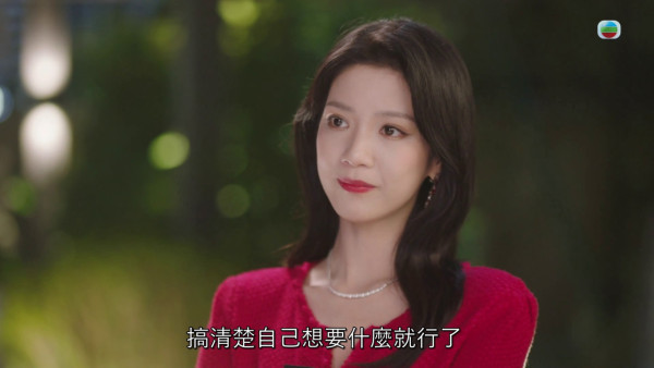 夫妻的博弈陳曉華角色全解構：霸氣千金女強人造型藏魔鬼細節 紅唇貴氣女人味滿瀉