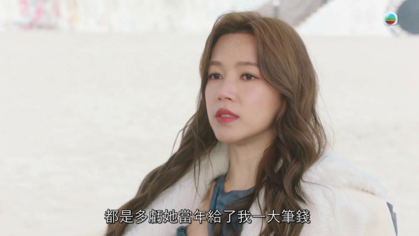 《夫妻的博弈》傅嘉莉性感背後有苦自知：試足60套衫獲封「高難度造型衣架」