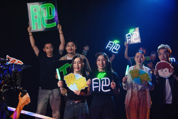 肥仔@ERROR新歌《錯》首挑戰搖滾！預告下半年專注音樂 籌備個人Channel開Live演唱