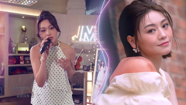 J Music｜《女神配對計劃》CP齊放閃！GM葉蒨文深情合唱《一生愛你一個》閃爆全場
