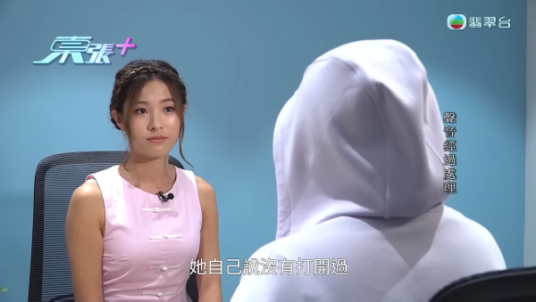 港媽驚揭疑遭外傭炮製「尿味沐浴露」報復！東張女神親自試聞餲味即時作嘔 