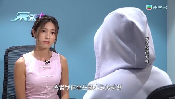 港媽驚揭疑遭外傭炮製「尿味沐浴露」報復！東張女神親自試聞餲味即時作嘔 