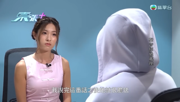 港媽驚揭疑遭外傭炮製「尿味沐浴露」報復！東張女神親自試聞餲味即時作嘔 
