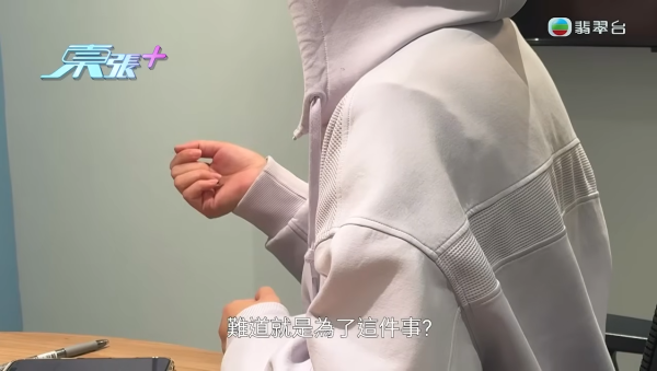 港媽驚揭疑遭外傭炮製「尿味沐浴露」報復！東張女神親自試聞餲味即時作嘔 