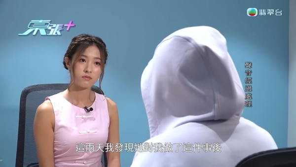 港媽驚揭疑遭外傭炮製「尿味沐浴露」報復！東張女神親自試聞餲味即時作嘔 