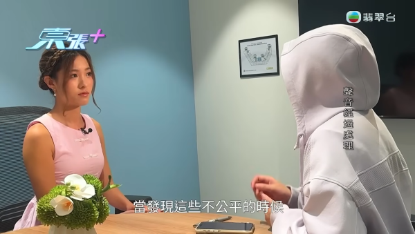 港媽驚揭疑遭外傭炮製「尿味沐浴露」報復！東張女神親自試聞餲味即時作嘔 