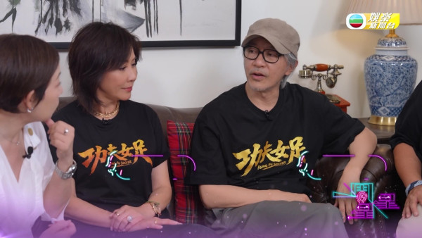 周星馳梁朝偉世紀合作有希望？劉嘉玲牽線提「梁生」 星爺6字霸氣喊話！