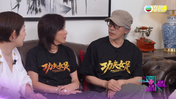 周星馳梁朝偉世紀合作有希望？劉嘉玲牽線提「梁生」 星爺6字霸氣喊話！